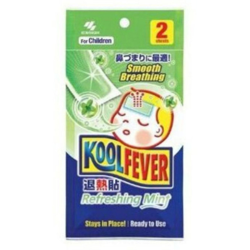 "KOBAYASHI" Kool Fever Pad Refreshing Mints  (2 per box) 