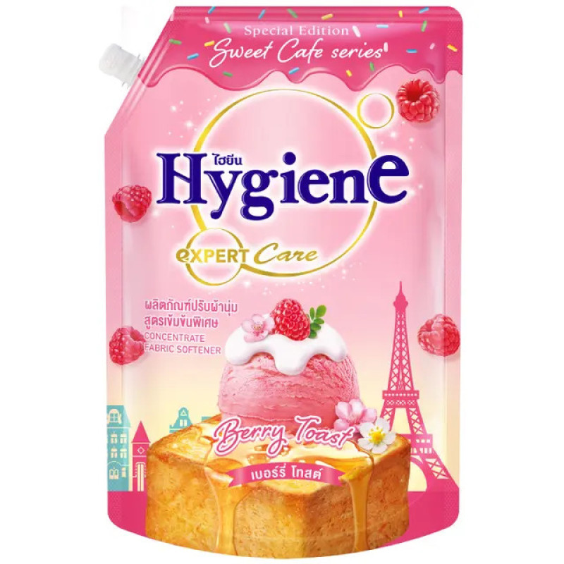 "HYGIENE" Expert Care Concentrate Fabric Softener BERRY TOAST (Refill 1000 ml.) - ไฮยีน น้ำยาปรับผ้านุ่ม