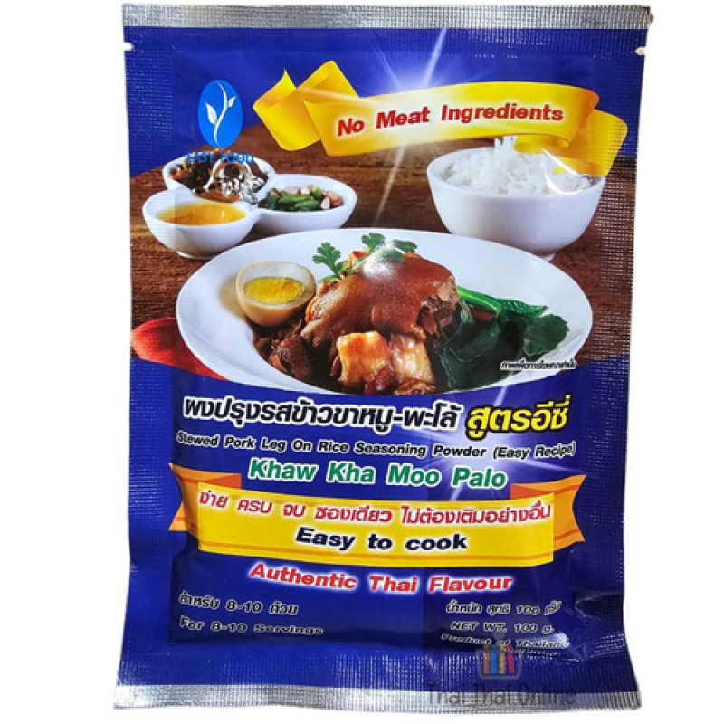 "EASY FOOD" Stwed Pork Leg On Rice Seasoning Powder  (100 grams) - ผงปรุงรสอีซี่