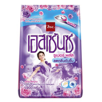 "ESSENCE" Premium Mild Perfume Powder Detergent Super Plus ( 1900 grams) - ผงซักฟอก "ESSENCE" Premium Mild Perfume Powder Detergent Super Plus ( 1900 grams) - ผงซักฟอก