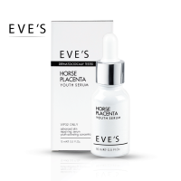 "EVE’S" HORSE PLACENTA ESSENTIAL SERUM (15 ml) ส่งฟรี - "อีฟส์" เซรั่มรกม้า "EVE’S" HORSE PLACENTA ESSENTIAL SERUM (15 ml) ส่งฟรี - "อีฟส์" เซรั่มรกม้า