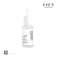 "EVE’S" HYALURON CONCENTRATE SERUM (20 mL) - อีฟส์ ไฮยาลูรอน คอนเซ็นเทรท เซรั่ม "EVE’S" HYALURON CONCENTRATE SERUM (20 mL) - อีฟส์ ไฮยาลูรอน คอนเซ็นเทรท เซรั่ม