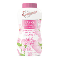 "EVERSENSE" Gluta Beauty Scent Powder (180 grams) - แป้งหอม กลูต้า "EVERSENSE" Gluta Beauty Scent Powder (180 grams) - แป้งหอม กลูต้า