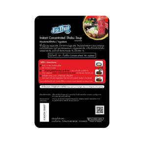 "FA THAI" Concentrated Japanese Sukiyaki Soup Flavoured (200 grams) - ฟ้าไทย