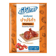 "FA THAI" PAPRIKA Seasoning Powder (100 grams) - "ฟ้าไทย" ผงปรุงรส ปาปริก้า