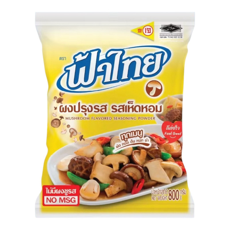 "FA THAI"  Mushroom Flavored Seasoning Powder (800 g.) - "ฟ้าไทย"  ผงปรุงรส รสเห็ดหอม
