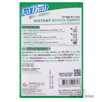 "FA THAI" GREEN Curry Sauce Ready to Cook (75 grams) - ฟ้าไทย แกงเขียวหวาน