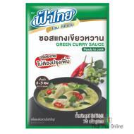 "FA THAI" GREEN Curry Sauce Ready to Cook (75 grams) - ฟ้าไทย แกงเขียวหวาน