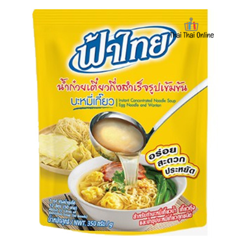 "FA THAI" Concentrated Noodle Soup EGG NOODLE and WONTON (350 grams) - ฟ้าไทย