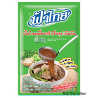 "FA THAI" Concentrated Noodle Soup BROWN Soup (80 grams) - ฟ้าไทย น้ำก๋วยเตี๋ยวสำเร็จรูปเข้มข้น