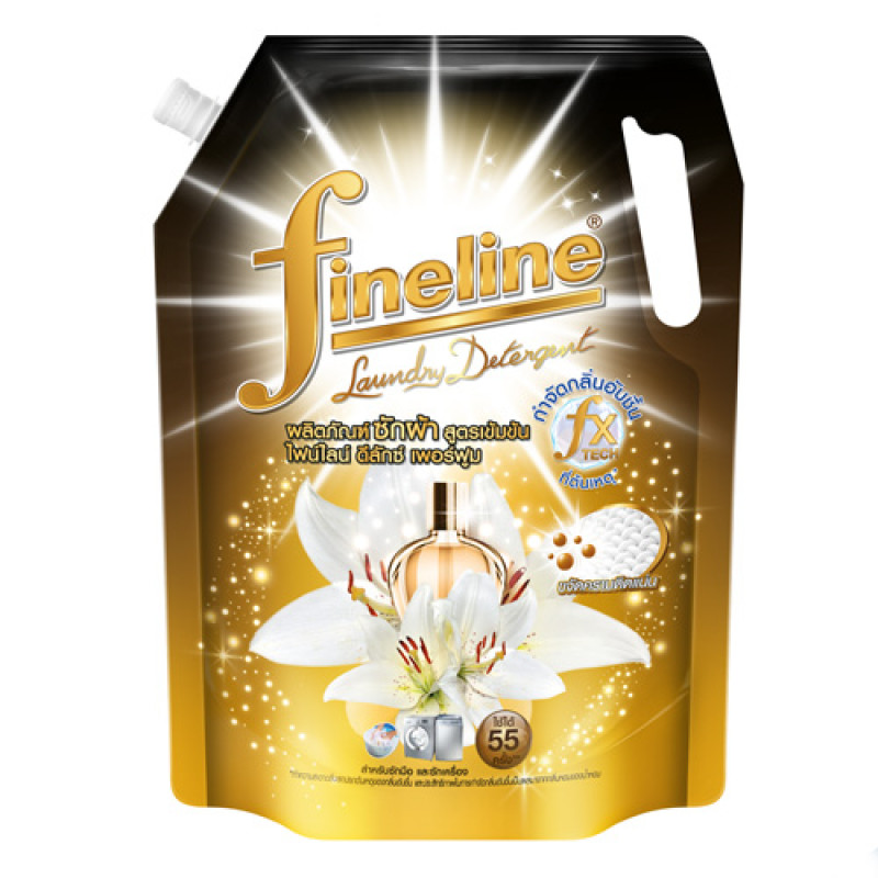 "FINE LINE" Deluxe Perfume Liquid Laundry Detergent MIDNIGHT FANCY (1250 ml) - น้ำยาซักผ้า "FINE LINE" Deluxe Perfume Liquid Laundry Detergent MIDNIGHT FANCY (1250 ml) - น้ำยาซักผ้า