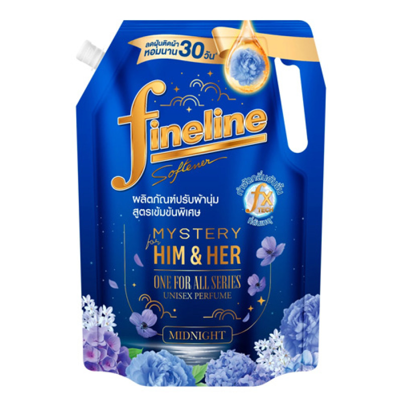"FINE LINE" Concentrated Fabric Softener Midnight (440 ml) - "ไฟน์ไลน์" น้ำยาปรับผ้านุ่มสูตรเข้มข้นพิเศษ