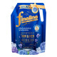 "FINE LINE" Concentrated Fabric Softener Midnight (440 ml) - "ไฟน์ไลน์" น้ำยาปรับผ้านุ่มสูตรเข้มข้นพิเศษ