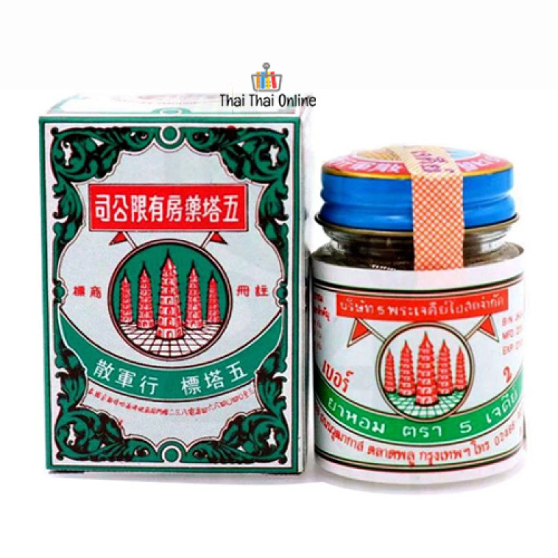 "FIVE JADEE" Thailand herbal balsam powder  (25 grams) - ยาหอม