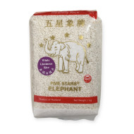 "Five Stars" Thai Glutinous Rice  (1 kg) - ข้าวเหนียว