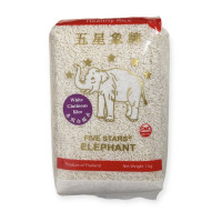 "Five Stars" Thai Glutinous Rice  (1 kg) - ข้าวเหนียว "Five Stars" Thai Glutinous Rice  (1 kg) - ข้าวเหนียว