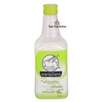 "FLYING RABBIT" Salol et Menthol Mixture  (200 ml.) - กระต่ายบิน ยาธาตุน้ำขาว