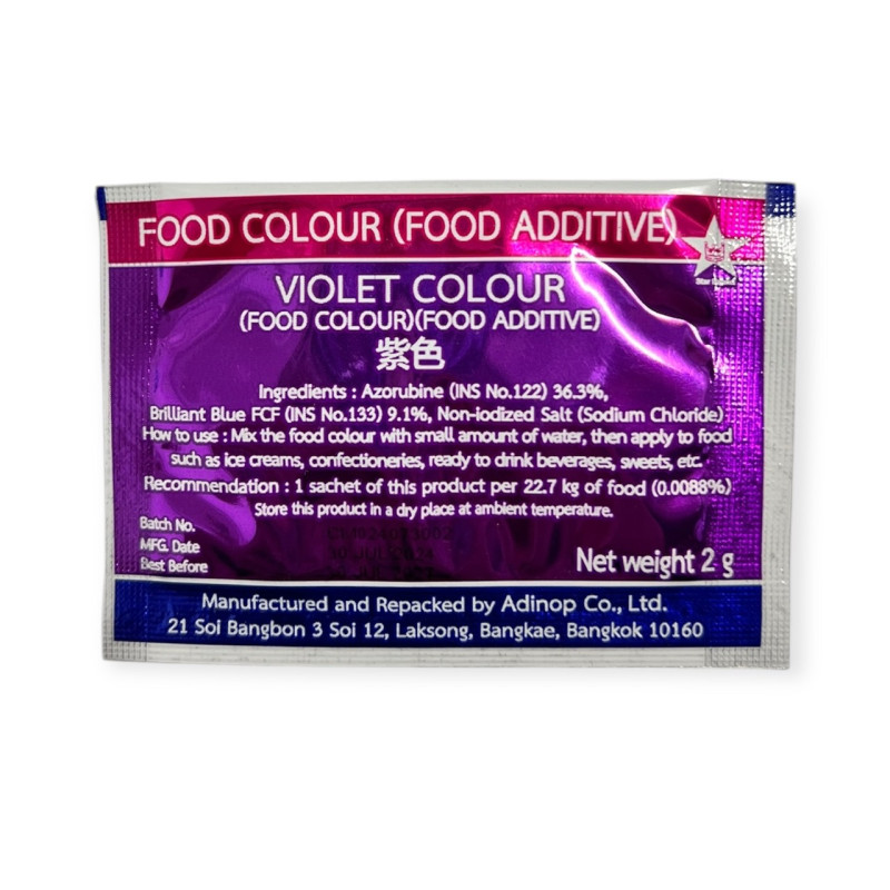 "FOOD ADDITIVE" Food Colour "VIOLET COLOUR" (2 grams) - สีผสมอาหาร