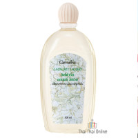 "GIFFARINE" Laundry Liquid Underwear Washing Liquid, Natural Extracts (500 ml.) - กิฟฟารีน