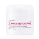 "GIFFARINE" Supreme Red Orange Neck Cream (45 g.) - กิฟฟารีน ครีมทาคอ "GIFFARINE" Supreme Red Orange Neck Cream (45 g.) - กิฟฟารีน ครีมทาคอ