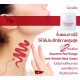"GIFFARINE" Supreme Red Orange Neck Cream (45 g.) - กิฟฟารีน ครีมทาคอ "GIFFARINE" Supreme Red Orange Neck Cream (45 g.) - กิฟฟารีน ครีมทาคอ