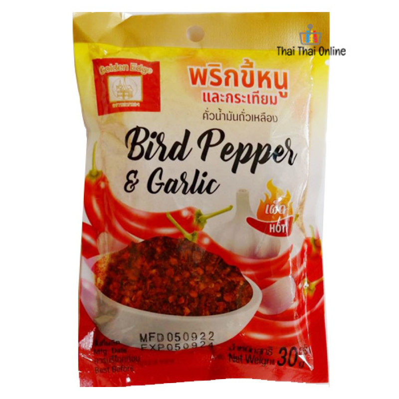 "GOLDEN EDGE" Bird Pepper & Garlic (30 grams) - พรีก กระเทียม 