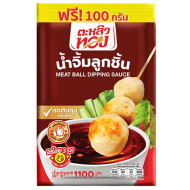 "GOLDEN SPATULA" Meat Ball Dipping Sauce (1000 +100 ml.) - น้ำจิ้ม ลูกชิ้น
