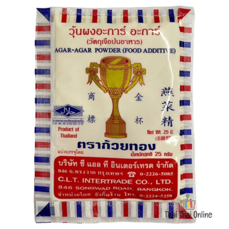 "GOL CUP" Agar-Agar Powder (25 กรัม) - ผงวุ้น