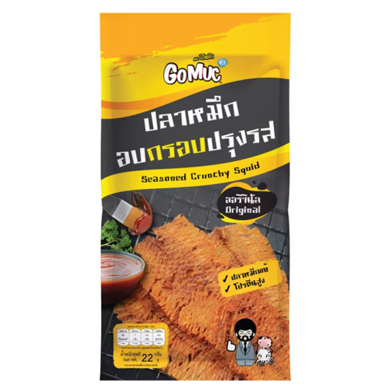 "GO MUC" Seasoned Crunchy Squid (22 grams) - โกหมึก