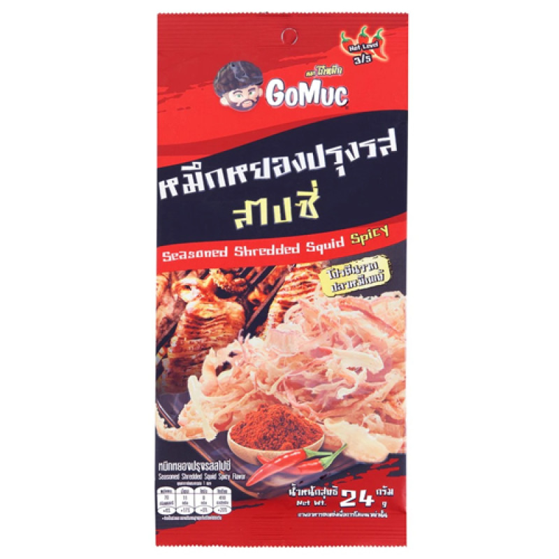 "GO MUC" Seasoned Shredded Squid Spicy (24 grams) - โกหมึก