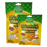 "GOODY" Dried Mango Mixed with Sweet Fish Sauce (68 g.)