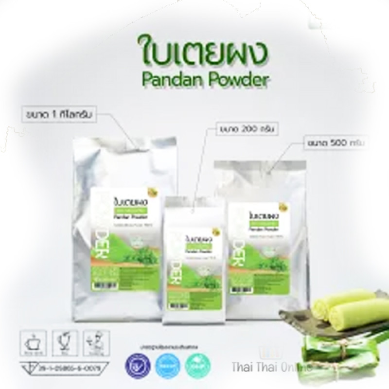 "GORNGERN FARM" Pandan Power 100% (200 grams.) - ผงใบเตย