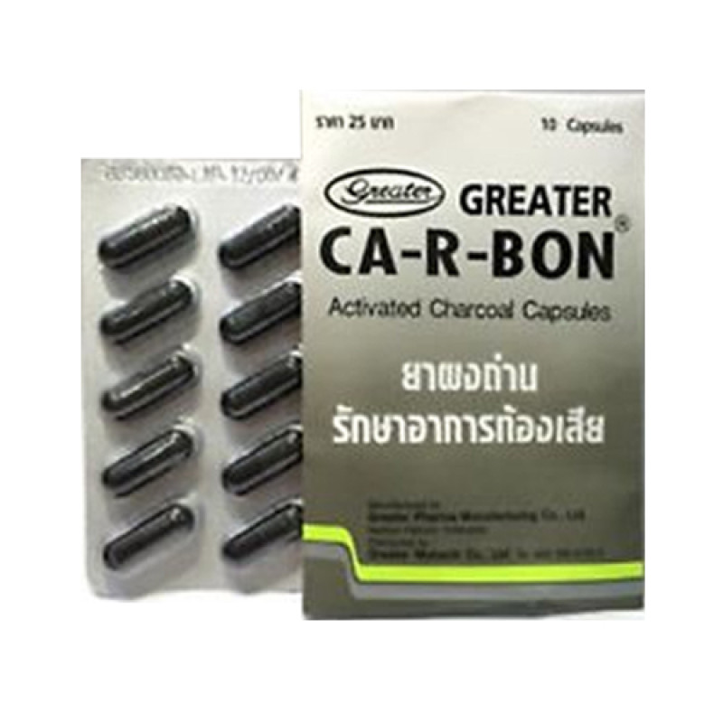 "GREATER" CA-R-BON  (10 Capsules) - ท้องเสีย