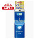 "HADA LABO" Premium Whitening Facial Lotion (170 ml.) - พรีเมี่ยม ไวท์เทนนิ่ง โลชั่น ไลท์ "HADA LABO" Premium Whitening Facial Lotion (170 ml.) - พรีเมี่ยม ไวท์เทนนิ่ง โลชั่น ไลท์
