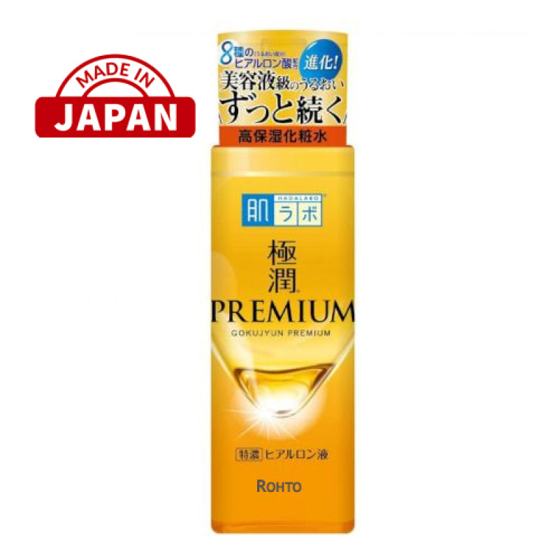 "HADA LABO" Rohto Mentholatum Gokujyun Premium Lotion (170 ml.) - ฮาดะ ลาโบะ "HADA LABO" Rohto Mentholatum Gokujyun Premium Lotion (170 ml.) - ฮาดะ ลาโบะ