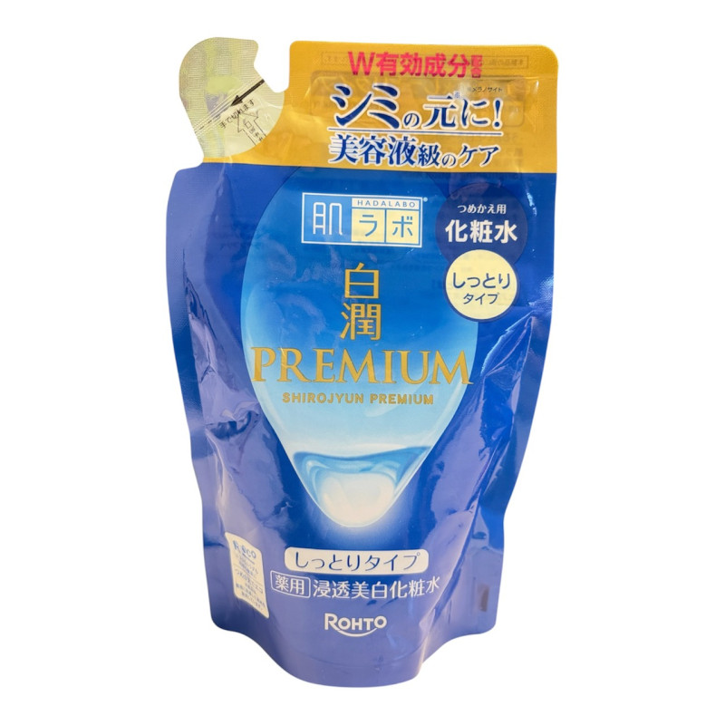"HADA LABO" Premium Whitening Facial Lotion (170 ml. Refill) - "ฮาดะ ลาโบะ" พรีเมี่ยม ไวท์เทนนิ่ง โลชั่น ไลท์ "HADA LABO" Premium Whitening Facial Lotion (170 ml. Refill) - "ฮาดะ ลาโบะ" พรีเมี่ยม ไวท์เทนนิ่ง โลชั่น ไลท์