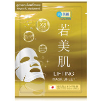 "HADABIREI" Premium Anti-Aging Micro-Essence Mask (1 pc) - มาสก์หน้า