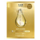 "HADABIREI" Premium Anti-Aging Micro-Essence Mask (1 pc) - มาสก์หน้า