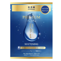 "HADABIREI" Premium Whitening Micro-Essence Mask (1 pc) - มาสก์หน้า "HADABIREI" Premium Whitening Micro-Essence Mask (1 pc) - มาสก์หน้า