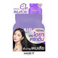 "HAIR IT" Hya Keratin Intensive Hair Trearment (12 g) - แฮร์ อิท เคราติน 