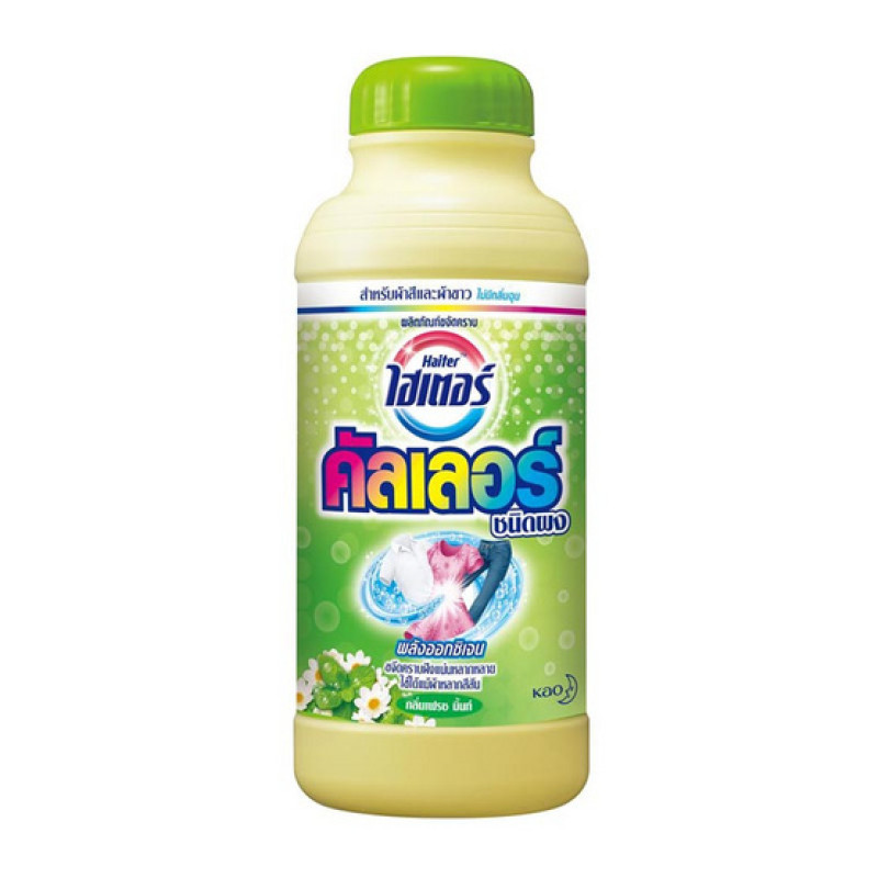 "HAITER COLOR"  Odor remover powder for colored (450 grams) - ไฮเตอร์