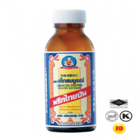 "HEALTHY BOY" Ground Pepper (40 grams) - เด็กสมบูรณ์ พริกไทยป่น