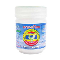 "HONG THAI" Thai Herbal Inhaler -WHITE (8 cc.) - หงษ์ไทย