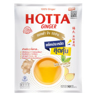 "HOTTA" 100% Instant Ginger Tea NO SUGAR (7g. x 50 Sachets) - น้ำขิง