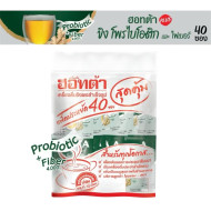 "HOTTA Plus" Instant Ginger Tea Probiotic (40 Sachets) - "ฮอตต้า พลัส" น้ำขิง