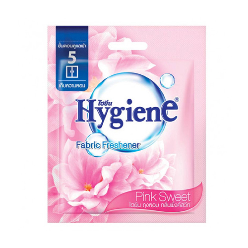 "HYGIENE" Fabric Freshener Scents "PINK SWEET" (1 sachet 8 grams) - ถุงหอม