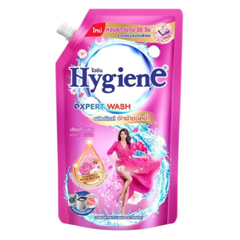 "HYGIENE" Expert Wash LIQUID Detergent "LOVELY BLOOM (600 ml.) - ไฮยีน ซักผ้า