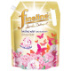 "FINE LINE" Liquid Detergent SUNNY GOLD (1850 ml) - "ไฟน์ไลน์" น้ำยาซักผ้า ซันนี่โกลด์