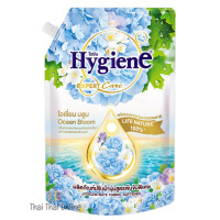 "HYGIENE" Expert Care Concentrate Fabric Softener OCEAN BLOOM (Refill 1100 ml.) - ไฮยีน น้ำยาปรับผ้านุ่ม