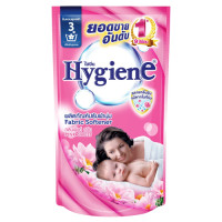"HYGIENE" Expert Care Concentrate Fabric Softener PINK SWEET (Refill 500 ml.) - ไฮยีน 